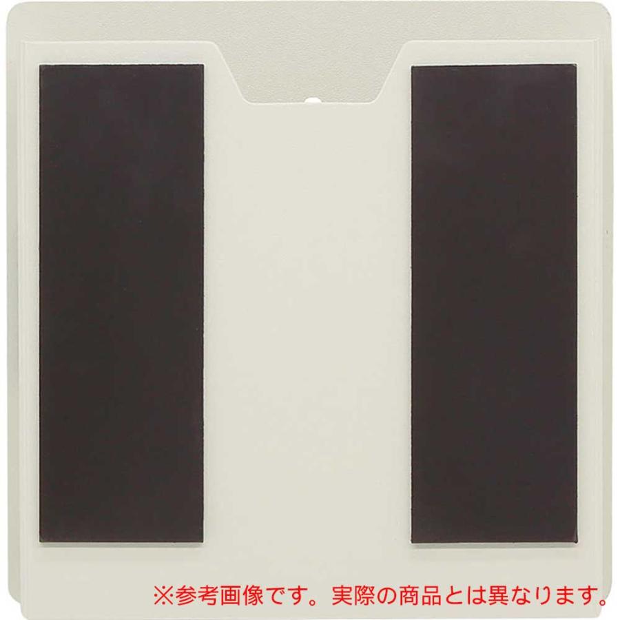 キングジム KING JIM ハルペギー ナチュラル Sサイズ PGH150ナチ | KING JIM | 04