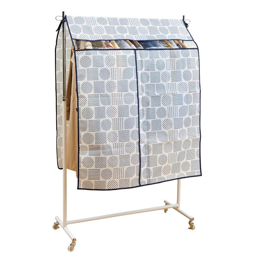 アイメディア AIMEDIA ハンガーラックカバー 北欧柄 | アイメディア | 03