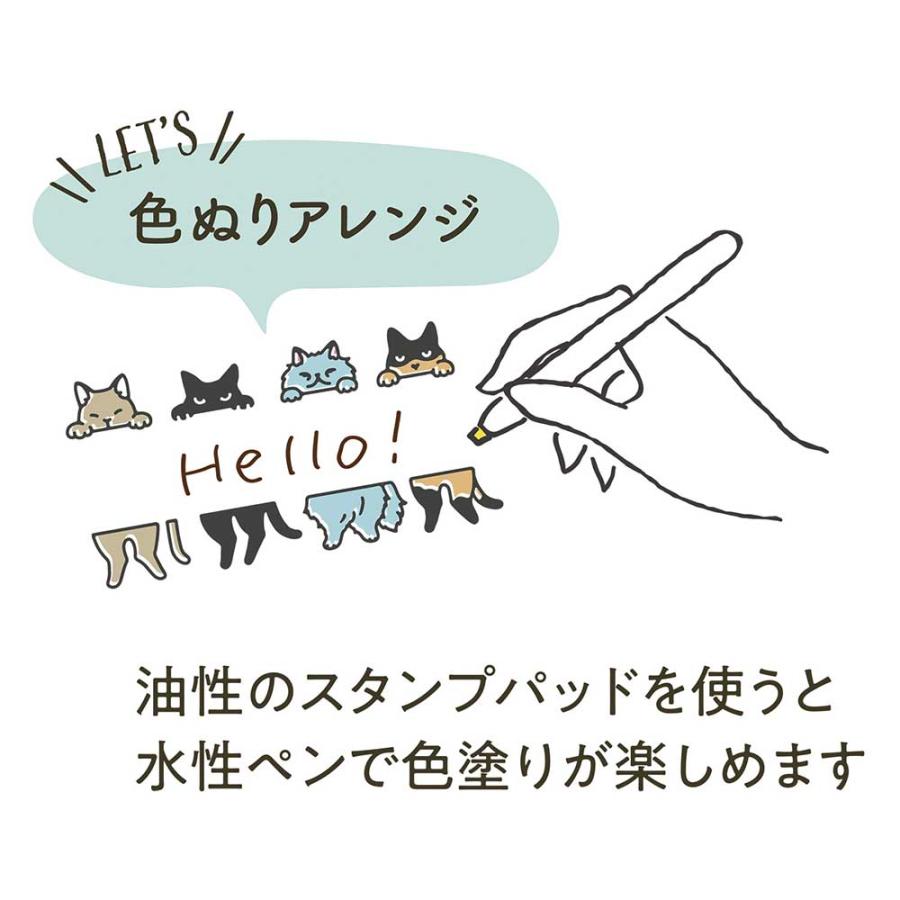 シヤチハタ Shachihata 回転デコレーションスタンプ ねこ NRD-13A2 回転ゴム印 クラフト シャチハタ | シヤチハタ | 05