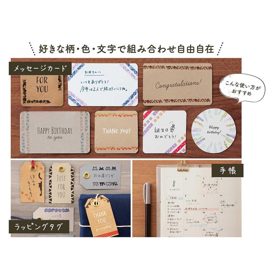 シヤチハタ Shachihata 回転デコレーションスタンプ 食べ物 NRD-13A3 回転ゴム印 クラフト シャチハタ | シヤチハタ | 04