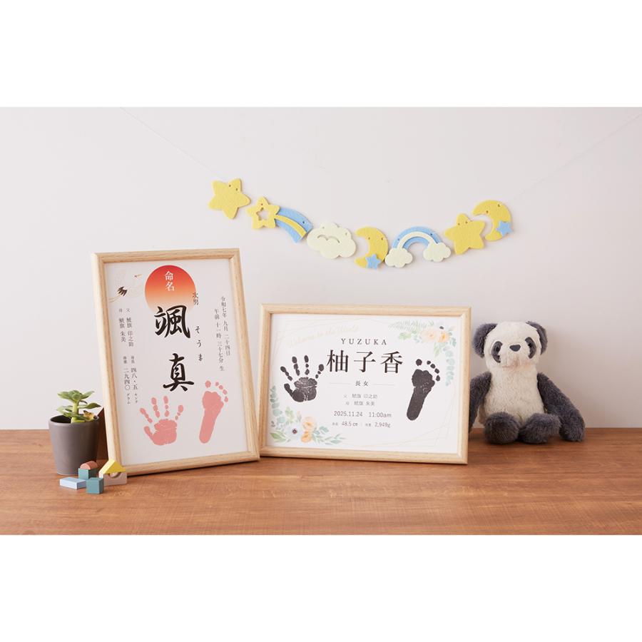 シヤチハタ Shachihata 手形・足形と残す命名用紙制作キット あかインキセット HPSM-A4/H-R 命名紙 パームカラーズ 手形 足形 シャチハタ | シヤチハタ | 02