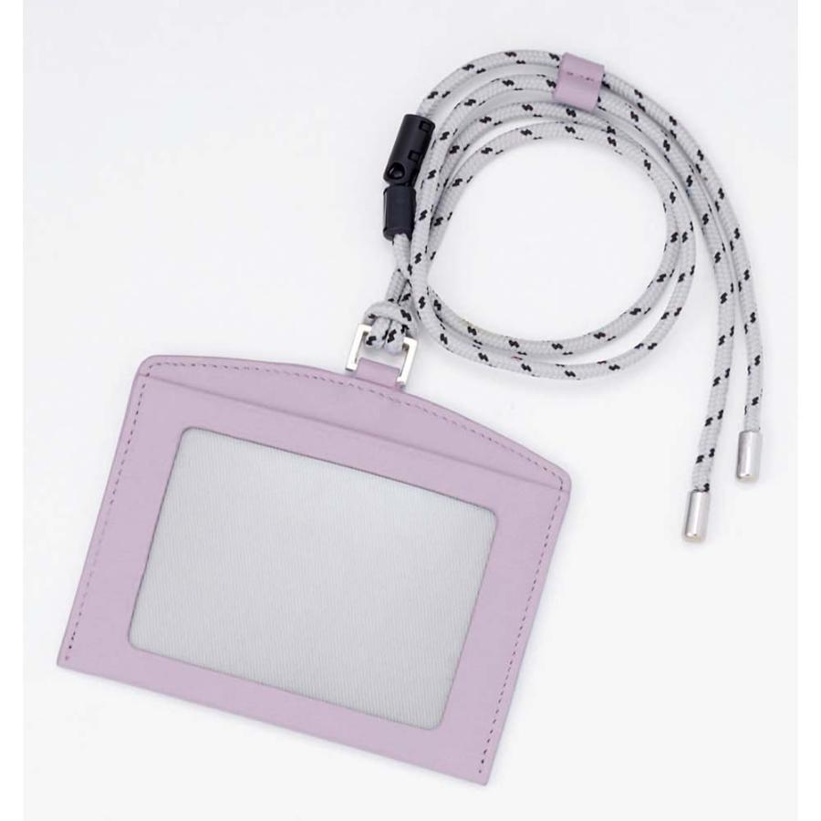 レイメイ藤井 raymay タイニスト IDカードケース ライトモーヴ NP1080V | レイメイ藤井