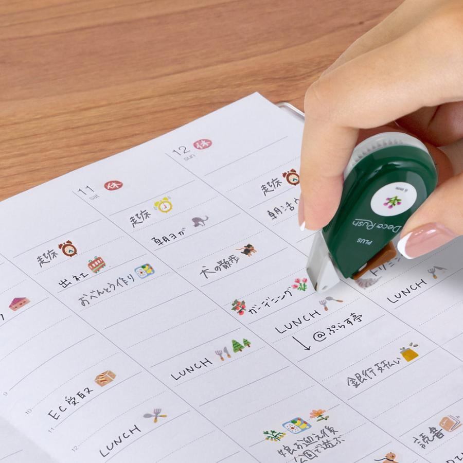 プラス PLUS デコレーションテープ デコラッシュ 6mm 園芸 DC-060-18 | PLUS | 05