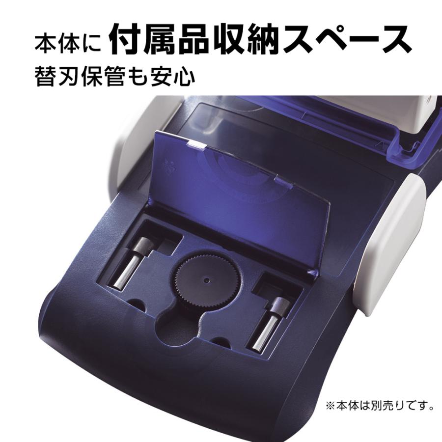 マックス MAX 大型パンチ DP-120 DP90136 | マックス | 03