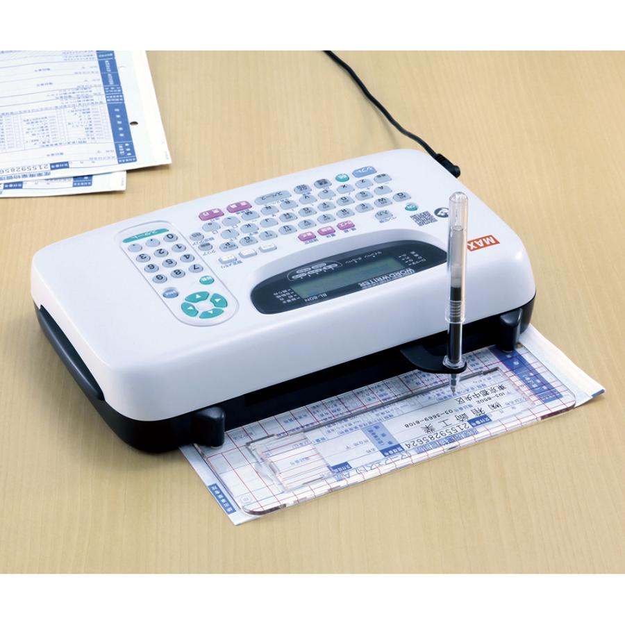 BL-80  ワードライター　MAX マックス たのめーる】マックス ワードライタ BL-80N 1台の通販