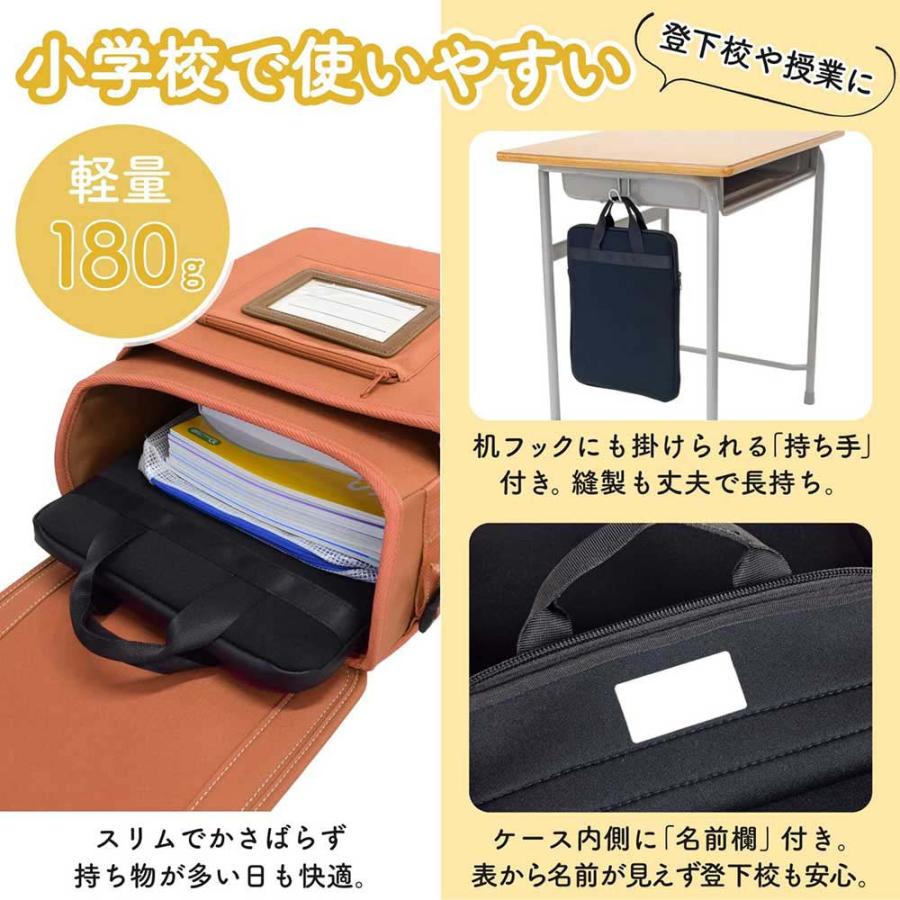 サクラクレパス SAKURA タブレットPCケース Mサイズ  黒 UST-01-M#49 | サクラクレパス | 03