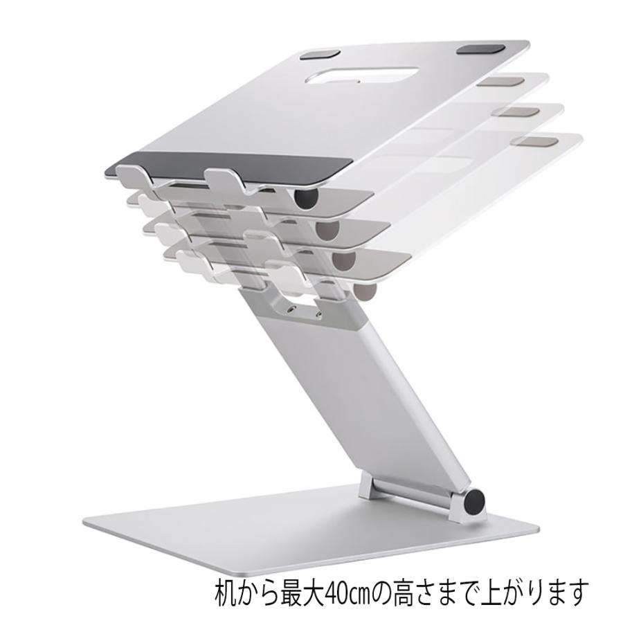 キングジム＜KING JIM＞ ノートパソコンスタンドIII NPS15シル PC スタンド テレワーク 在宅 スタンディングワーク | KING JIM | 03
