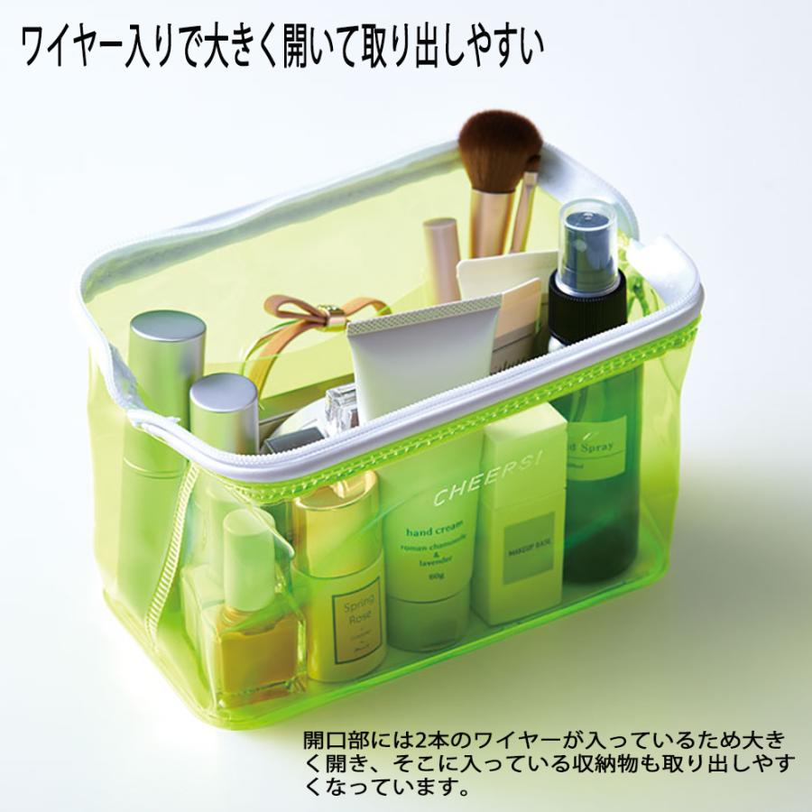 キングジム＜KING JIM＞ チアーズ ワイヤーポーチ アカ CH5540Tアカ ポーチ 収納ポーチ クリア文具 クリアカラーネオンカラーチアーズ | KING JIM | 01