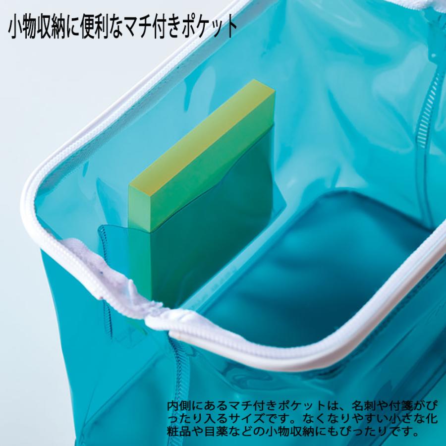 キングジム＜KING JIM＞ チアーズ ワイヤーポーチ キイ CH5540Tキイ ポーチ 収納ポーチ クリア文具 クリアカラーネオンカラーチアーズ | KING JIM | 02