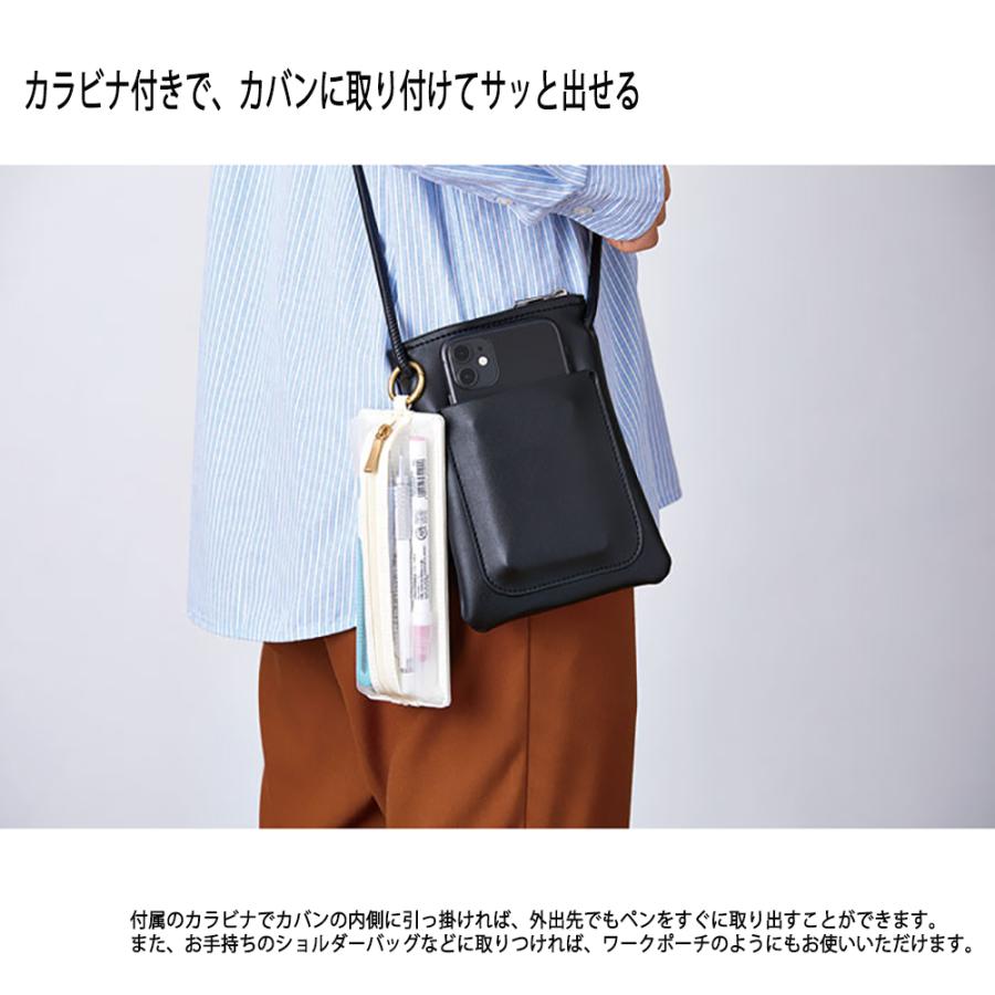 キングジム KINGJIM ＥＭＩＬｙ フラットペンケ−ス ベージュ EY2190ヘ- EMILY エミリー ペンケース ニュアンスカラー マットカラー くすみカラー | KING JIM | 02