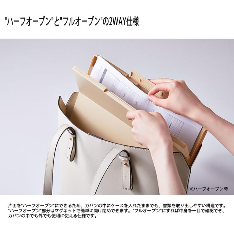 キングジム KINGJIM スリムケ−スファイル シロ EY237シロ エミリー ニュアンスカラー マットカラー くすみカラー | KING JIM | 01