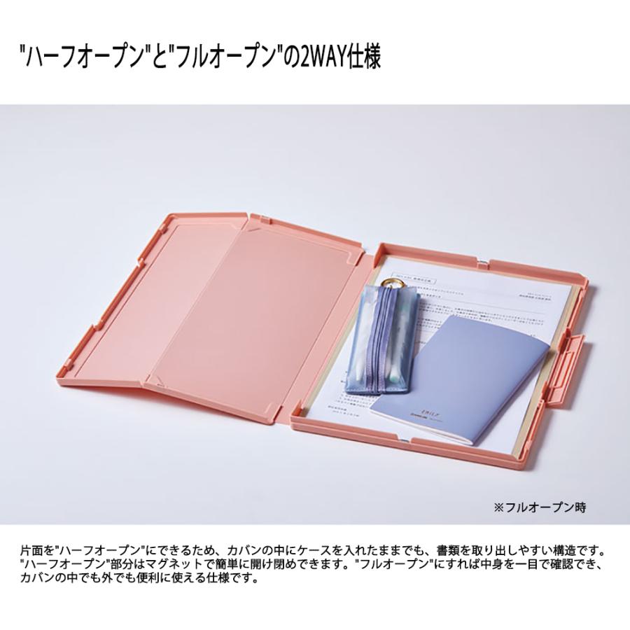 キングジム KINGJIM スリムケ−スファイル シロ EY237シロ エミリー ニュアンスカラー マットカラー くすみカラー | KING JIM | 02