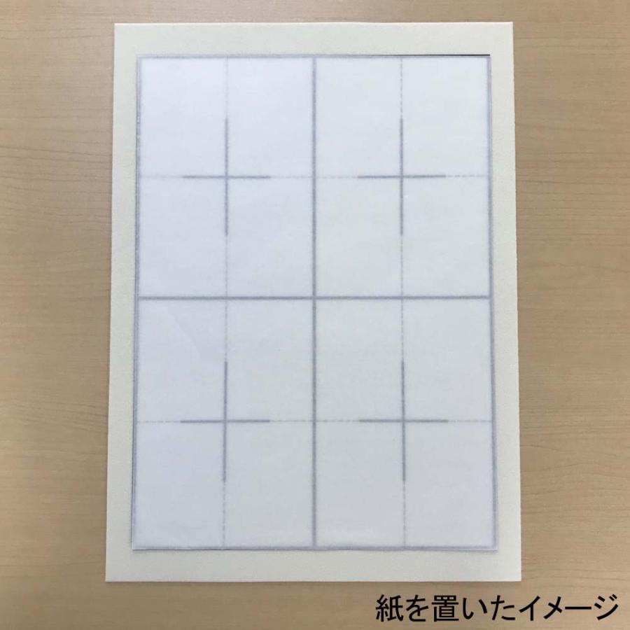 あかしや akashiya 下敷 美濃判 樹脂ラシャ 罫線入り Y-AE-01 | あかしや（文具） | 03