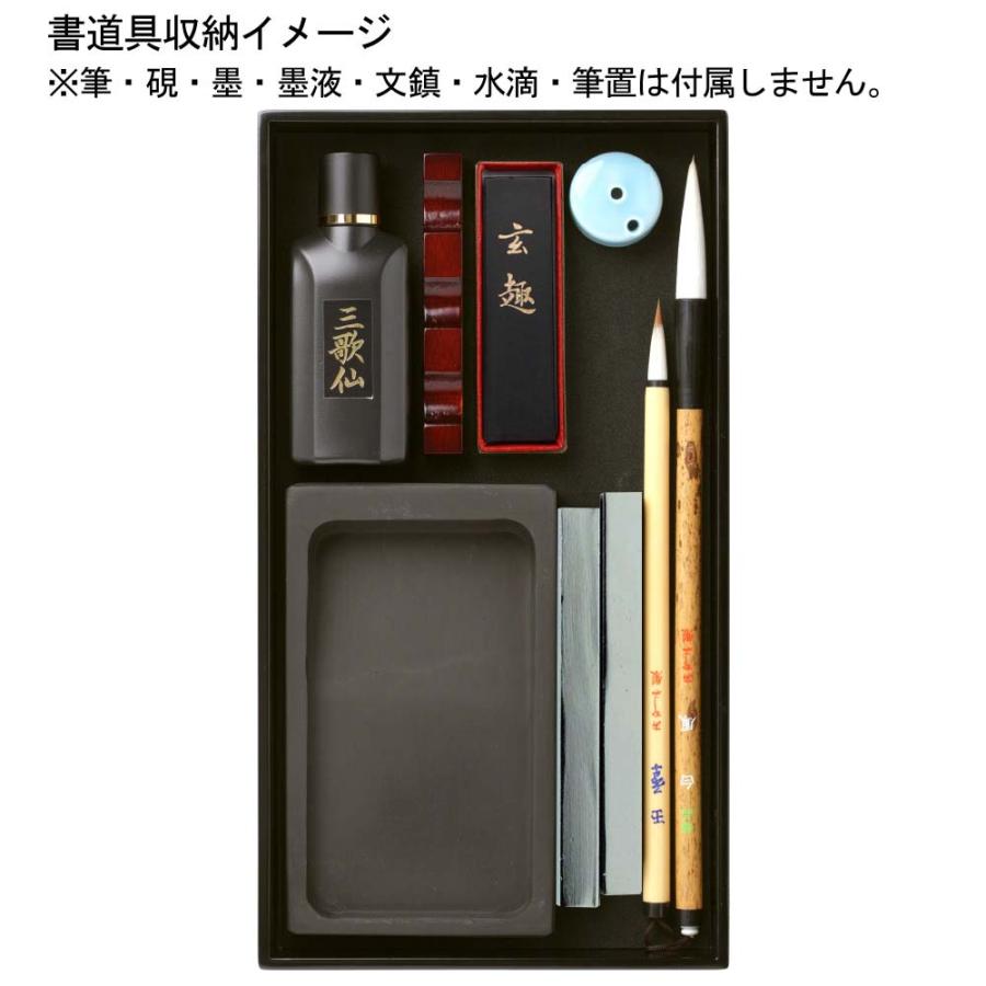 あかしや akashiya 硯箱 越前塗 曙(特大) ARK-08SA | あかしや（文具） | 03