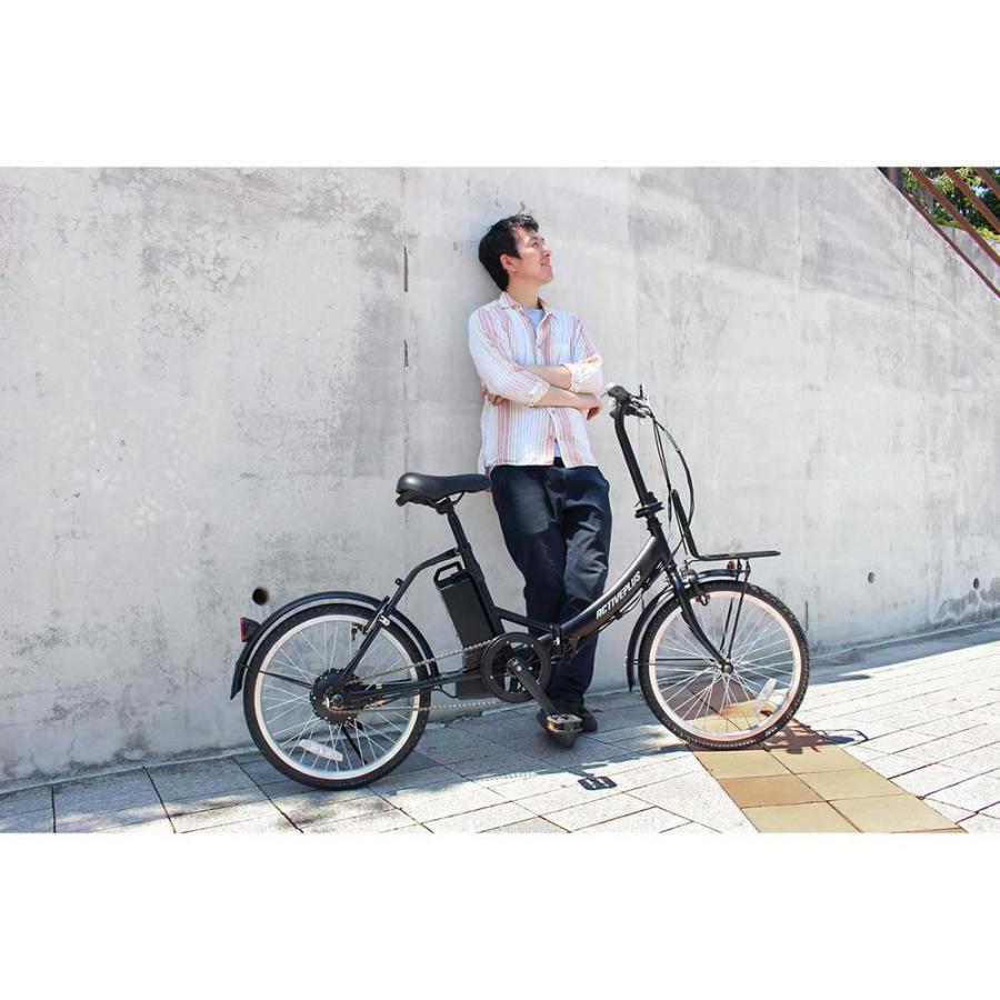ミムゴ mimugo 電動アシスト ノーパンク 折畳み自転車 ACTIVE PLUS（アクティブプラス） FDB20EB MG-AP20EBN 買い物 サイクリング | ミムゴ | 10