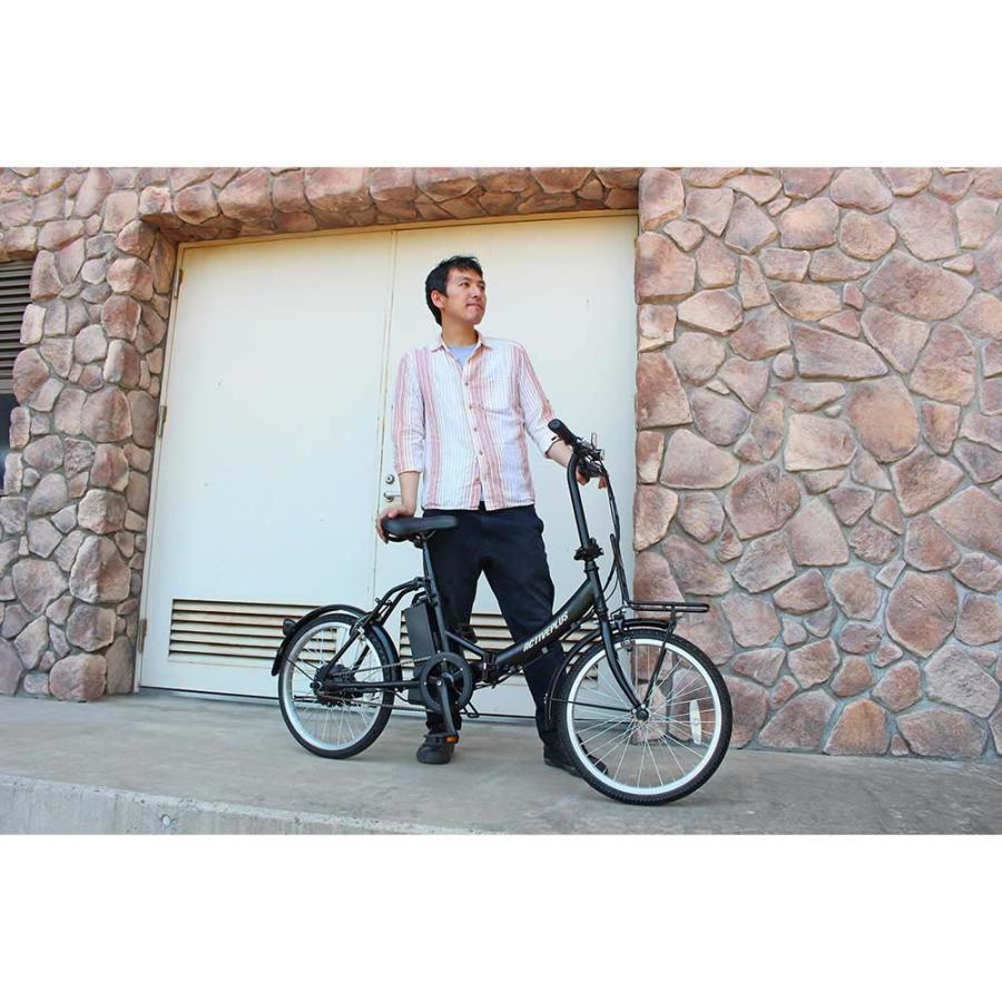 ミムゴ mimugo 電動アシスト ノーパンク 折畳み自転車 ACTIVE PLUS（アクティブプラス） FDB20EB MG-AP20EBN 買い物 サイクリング | ミムゴ | 11