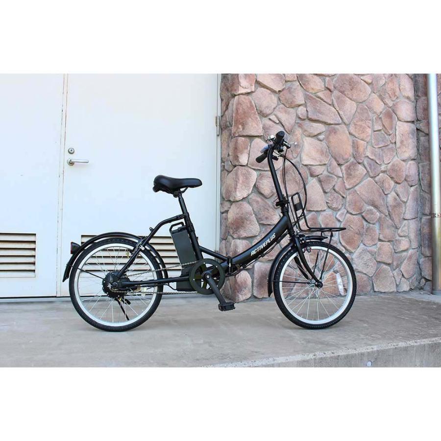 ミムゴ mimugo 電動アシスト ノーパンク 折畳み自転車 ACTIVE PLUS（アクティブプラス） FDB20EB MG-AP20EBN 買い物 サイクリング | ミムゴ | 13