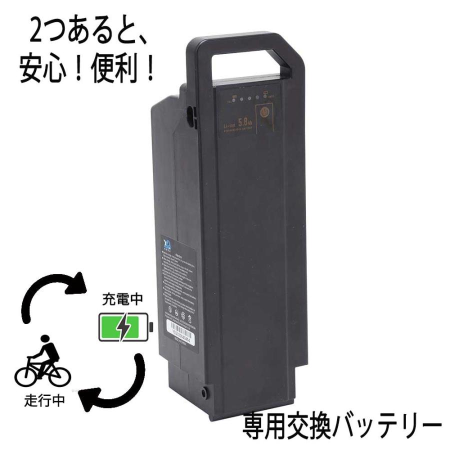 ミムゴ mimugo リチウムイオンバッテリー 5.8Ah HB-BAJ05-S 買い物 サイクリング 漕ぐ 快適 運転 趣味 | ミムゴ | 03
