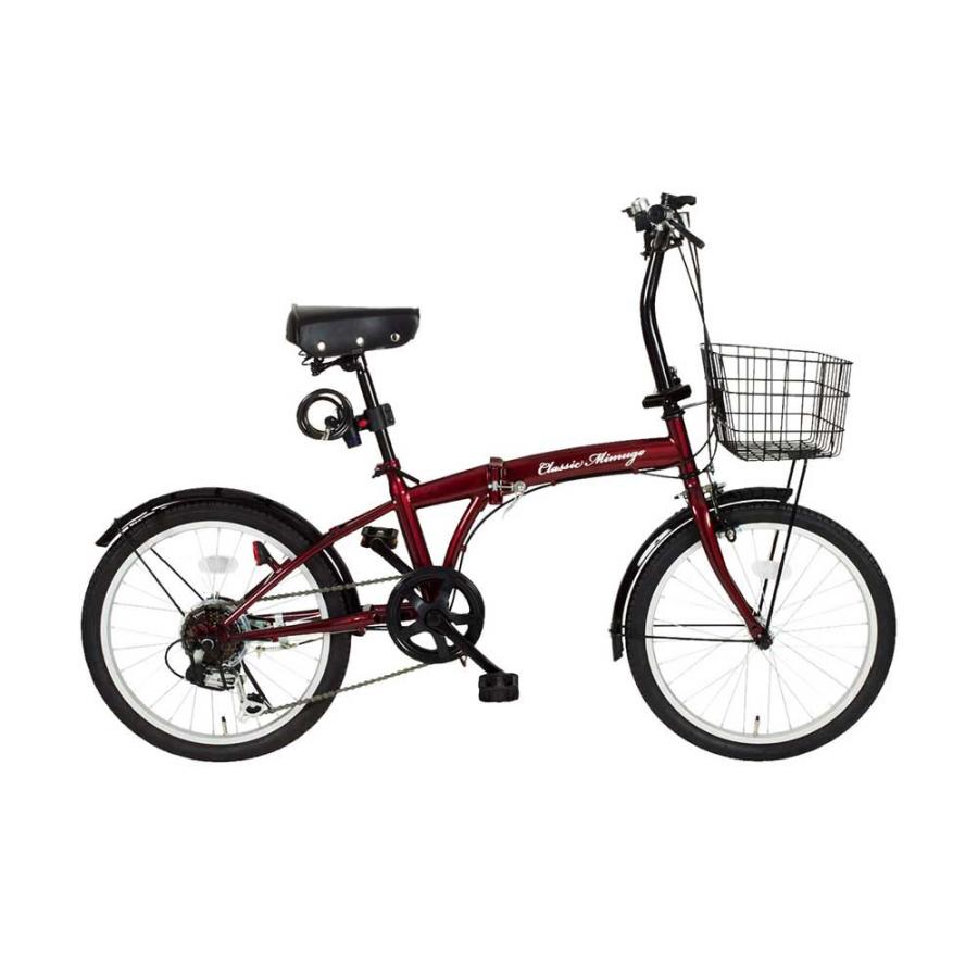 ミムゴ mimugo 折畳み自転車 Classic Mimugo（クラシックミムゴ） FDB206SL MG-CM206L 買い物 サイクリング 漕ぐ 快適 運転 | ミムゴ | 03