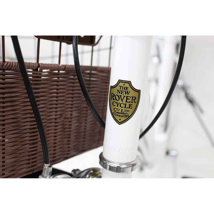 ミムゴ mimugo 折畳み自転車 ROVER（ローバー） シティ　FDB266SL MG-RV266L 買い物 サイクリング 漕ぐ 快適 運転 趣味 | ミムゴ | 06