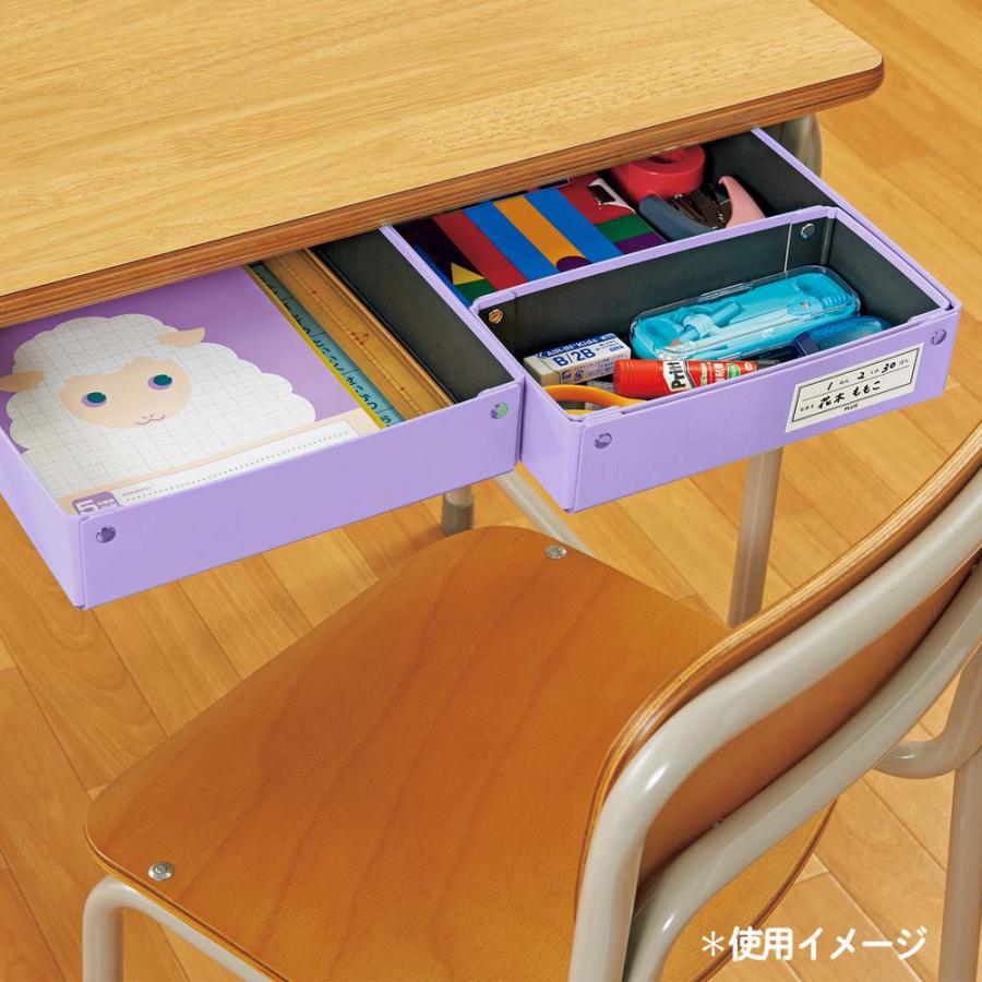 プラス PLUS おどうぐばこ 仕切り箱付き 紙製 パープル 79915 | PLUS | 06