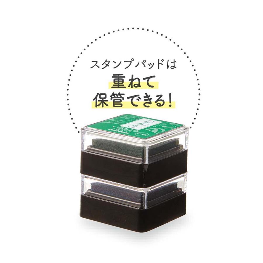 シヤチハタ Shachihata いろもよう わらべ 萌黄色 HAC-S1-YG いろもよう 消しゴムハンコ スタンプ台 | シヤチハタ | 05
