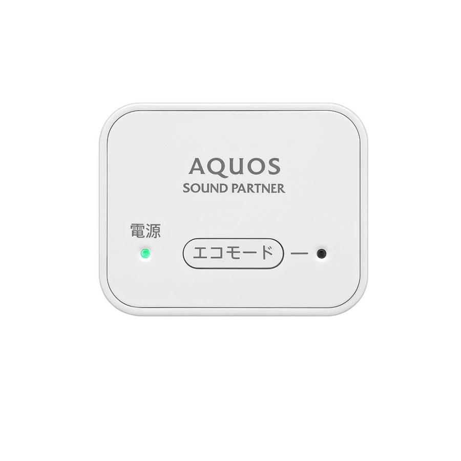 シャープ SHARP ワイヤレススピーカー ANWSP1 AQUOS サウンドパートナーシステム テレビ用 スピーカー ワイヤレス | SHARP | 02