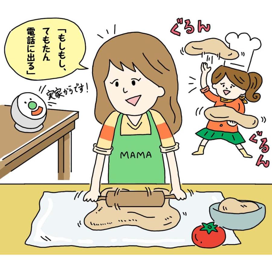 シャープ SHARP てぶらスピーカーホン「てもたん」付き防犯電話機 子機1台付 JD-ATM1CL コードレス 親機 防犯 オレオレ詐欺 手ぶら | SHARP | 11