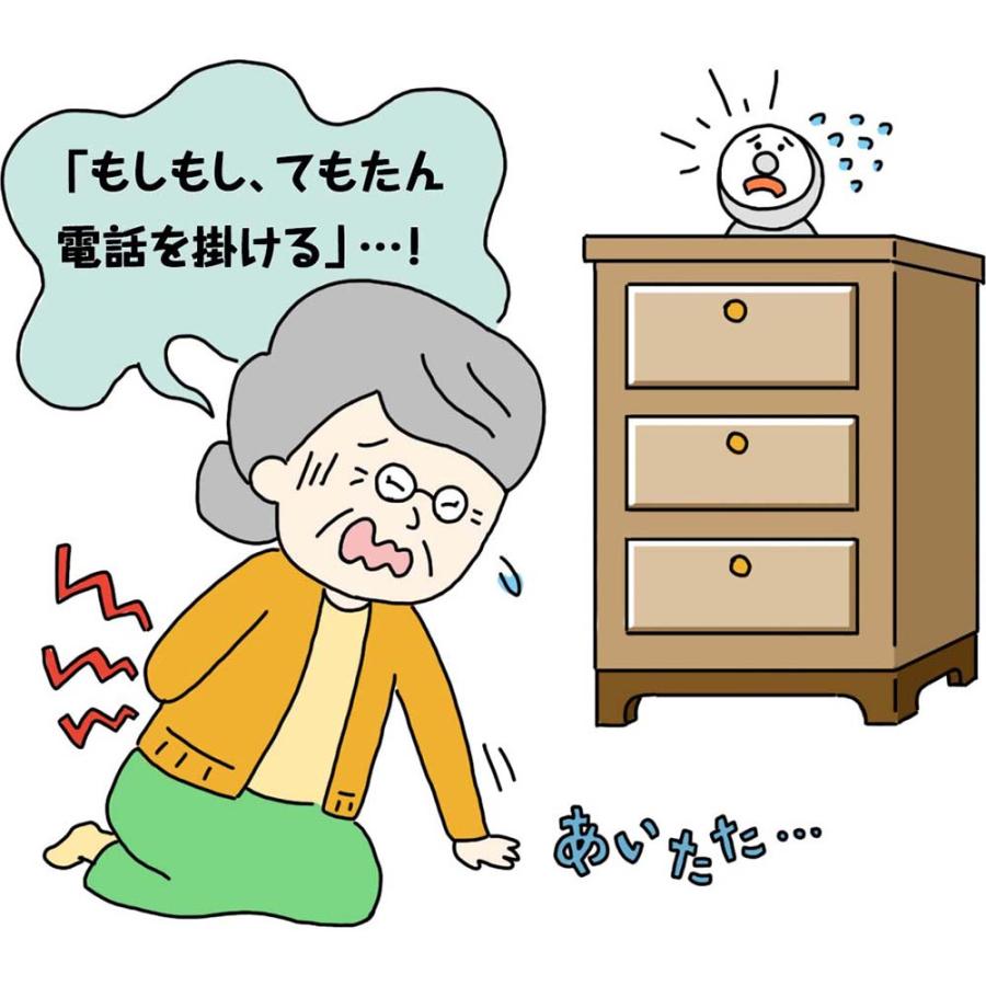 シャープ SHARP てぶらスピーカーホン「てもたん」付き防犯電話機 子機1台付 JD-ATM1CL コードレス 親機 防犯 オレオレ詐欺 手ぶら | SHARP | 14