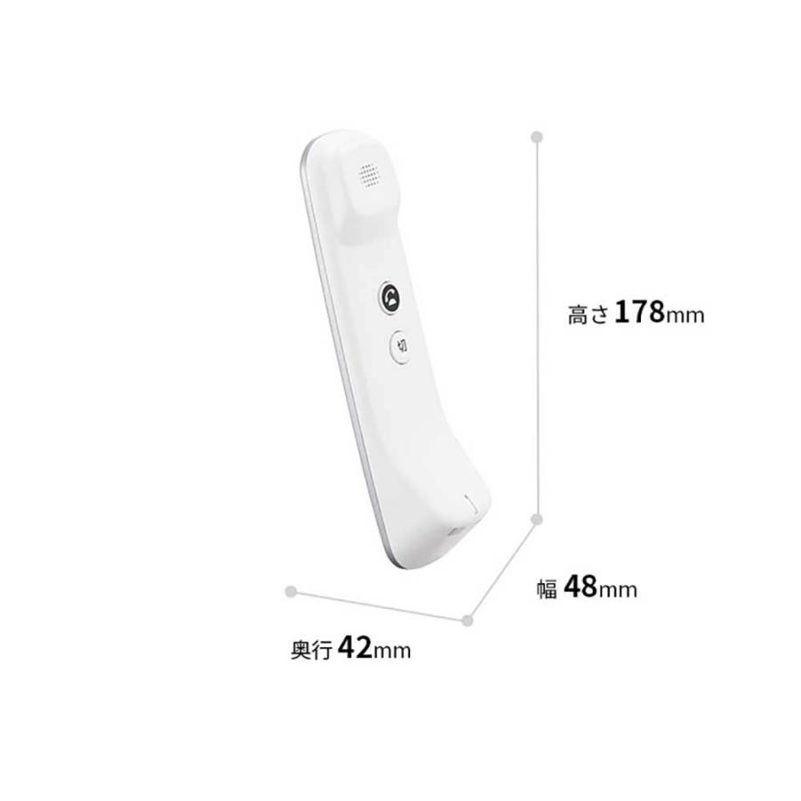 シャープ SHARP てぶらスピーカーホン「てもたん」付き防犯電話機 子機1台付 JD-ATM1CL コードレス 親機 防犯 オレオレ詐欺 手ぶら | SHARP | 06