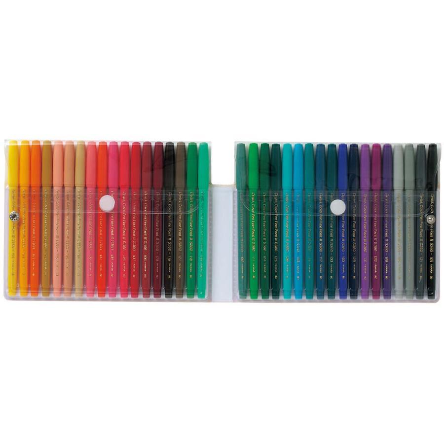 S360サインペン 36色 | ぺんてる | 01