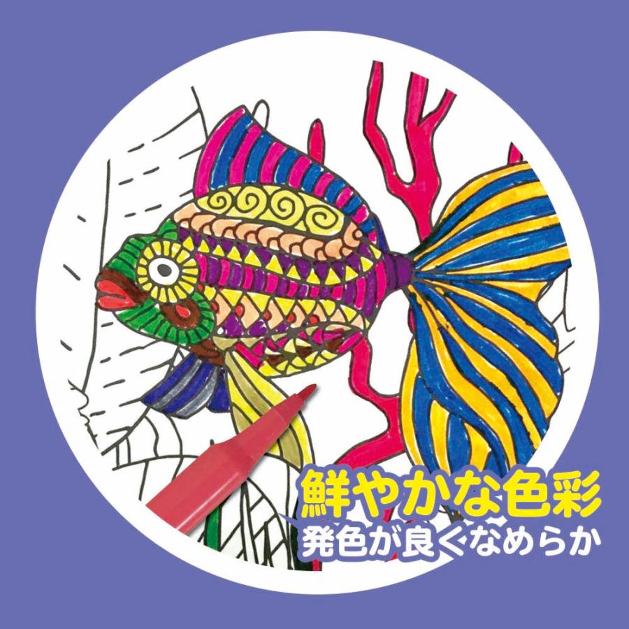 S360サインペン 36色 | ぺんてる | 02