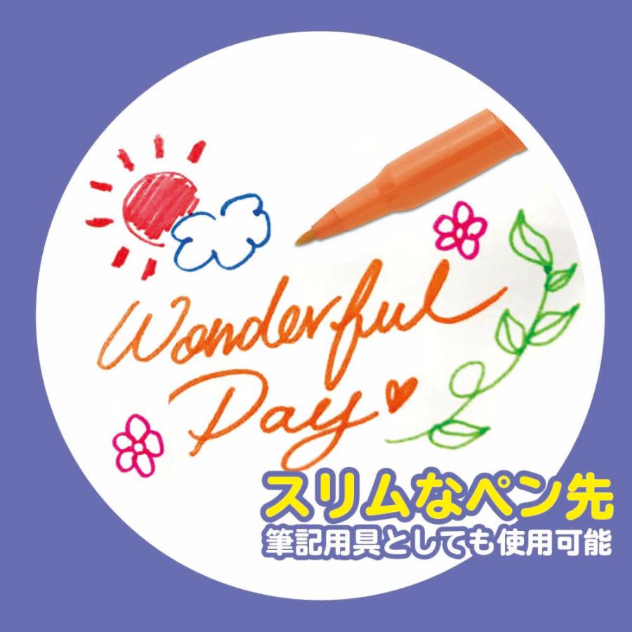 S360サインペン 36色 | ぺんてる | 03