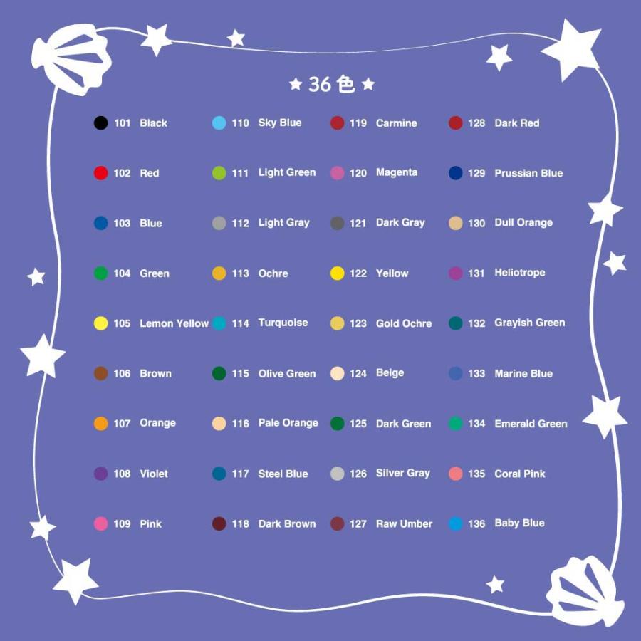 S360サインペン 36色 | ぺんてる | 04