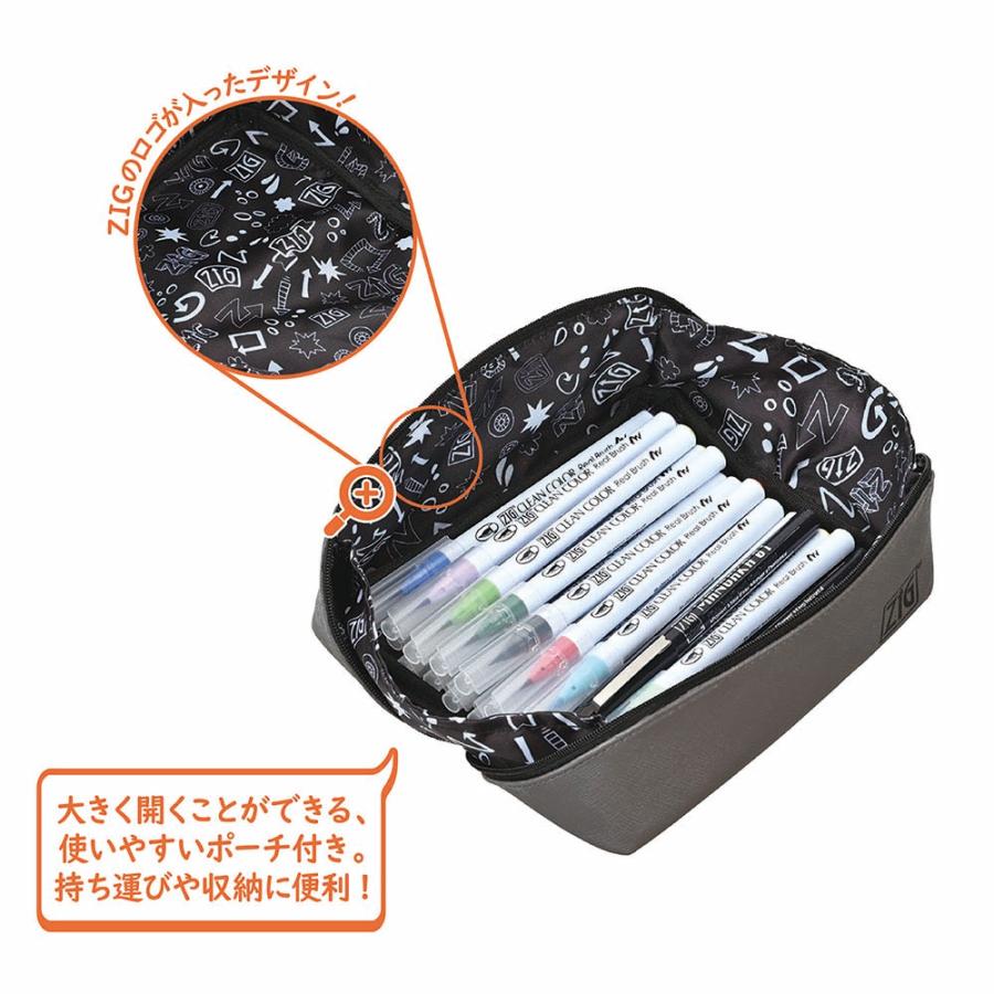 リアルブラッシュ＋MANGAKA ポーチ付セット 小 | 呉竹 | 02