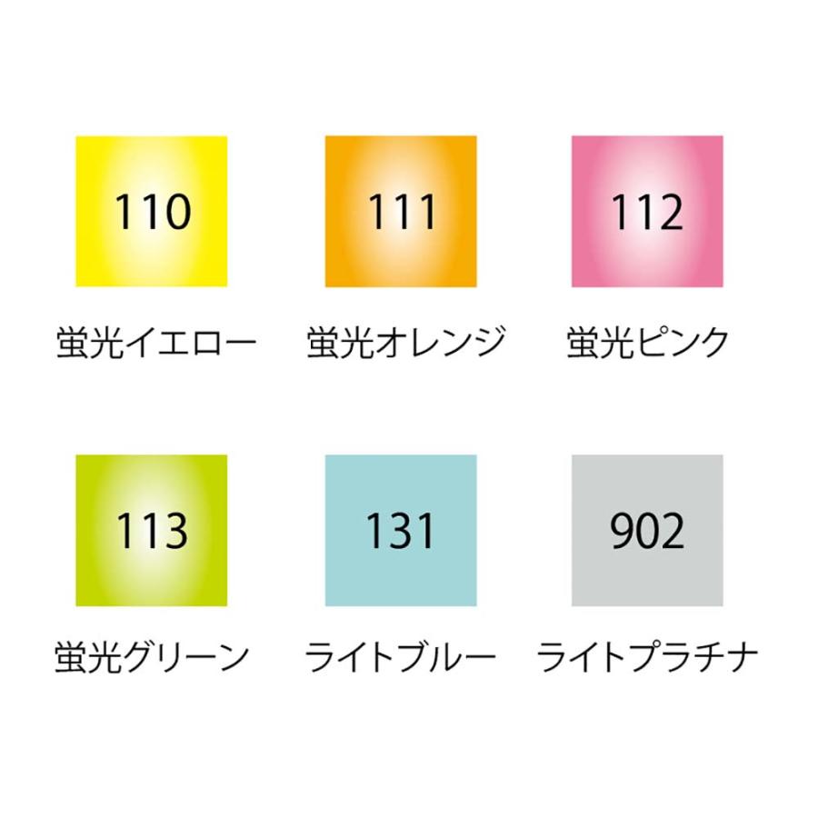 ZIG クリーンカラードット シングル ハイライトカラーセット | 呉竹 | 01