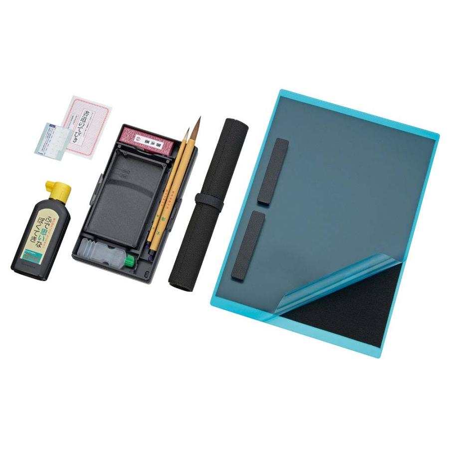 書道セット GA-1300S ブルー×ブラック | 呉竹 | 01