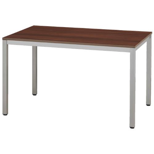 アールエフヤマカワ テーブル RFD-1275DB2TL ダーク 127971 | アール・エフ・ヤマカワ