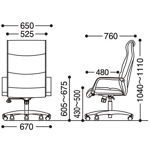 プラス 役員イス KB-MA081NL BK ハイバック 128202 | PLUS | 02