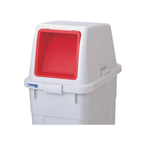 リス 分類ボックス 70L フタ プッシュ レッド GGYC681 189949 | RISU（家具、インテリア）