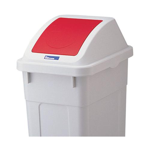 リス 分類ボックス 45L フタ スリムプッシュ 赤 GGYC622 189965 | RISU（家具、インテリア）