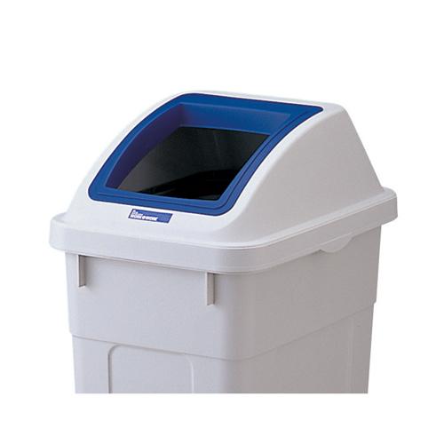 リス 分類ボックス 45L フタ スリムオープン 青 GGYC619 189973 | RISU（家具、インテリア）