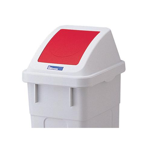 リス 分類ボックス 30L フタ プッシュ レッド GGYC616 189975 | RISU（家具、インテリア）