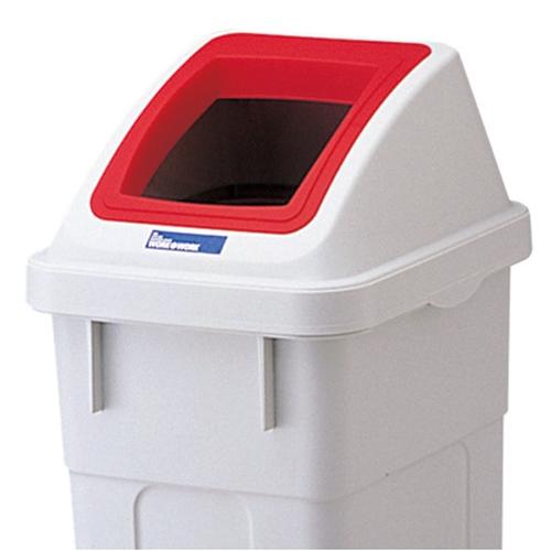 リス 分類ボックス 30L フタ オープン レッド GGYC614 189982 | RISU（家具、インテリア）