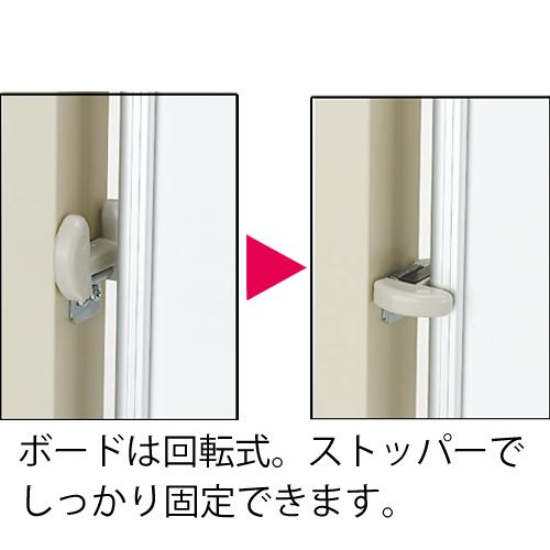 ジョインテックス 脚付両面ホワイトボード MO26J-34WH-A 192388 | ブランド登録なし | 02