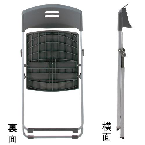 CMC(中央可鍛工業) 折畳イス FC-802 ダークグレー 192571 | ブランド登録なし | 01