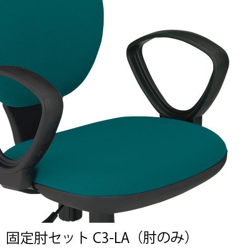 ジョインテックス 事務イス C301J ブラック 192772 | ブランド登録なし | 01