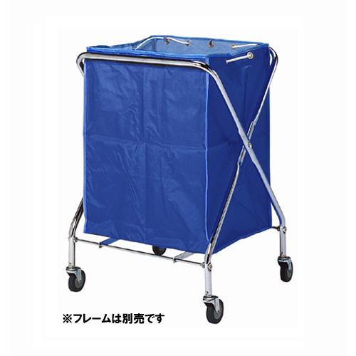 テラモト BMダストカー替袋 DS-232-310-3 小 青 199201 | テラモト