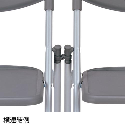 ジョインテックス 折畳イス DO-100AN 242483 | ブランド登録なし | 02