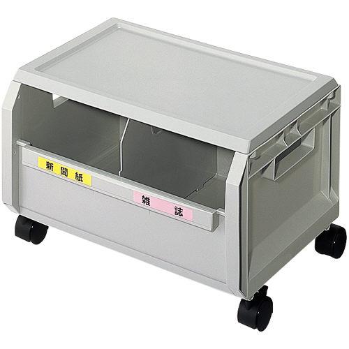 セキスイ エコボックス SRECTH 天板/キャスター付 269821 積水テクノ成型 | ブランド登録なし